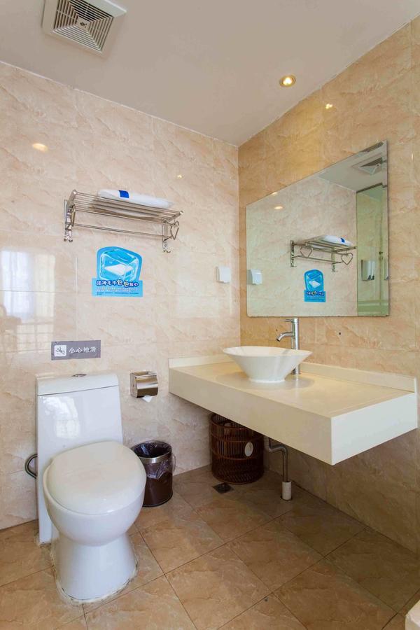 7Days Inn Wuhan Fujiapo Meiyuan Community Metro Station Ngoại thất bức ảnh