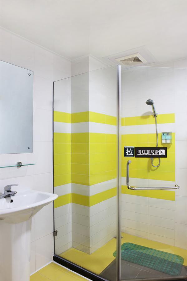 7Days Inn Wuhan Fujiapo Meiyuan Community Metro Station Ngoại thất bức ảnh