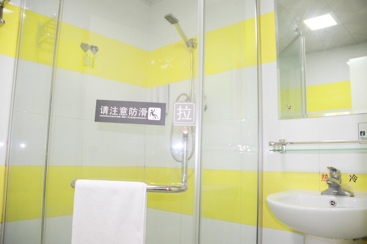 7Days Inn Wuhan Fujiapo Meiyuan Community Metro Station Ngoại thất bức ảnh