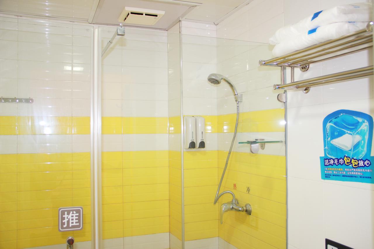 7Days Inn Wuhan Fujiapo Meiyuan Community Metro Station Ngoại thất bức ảnh