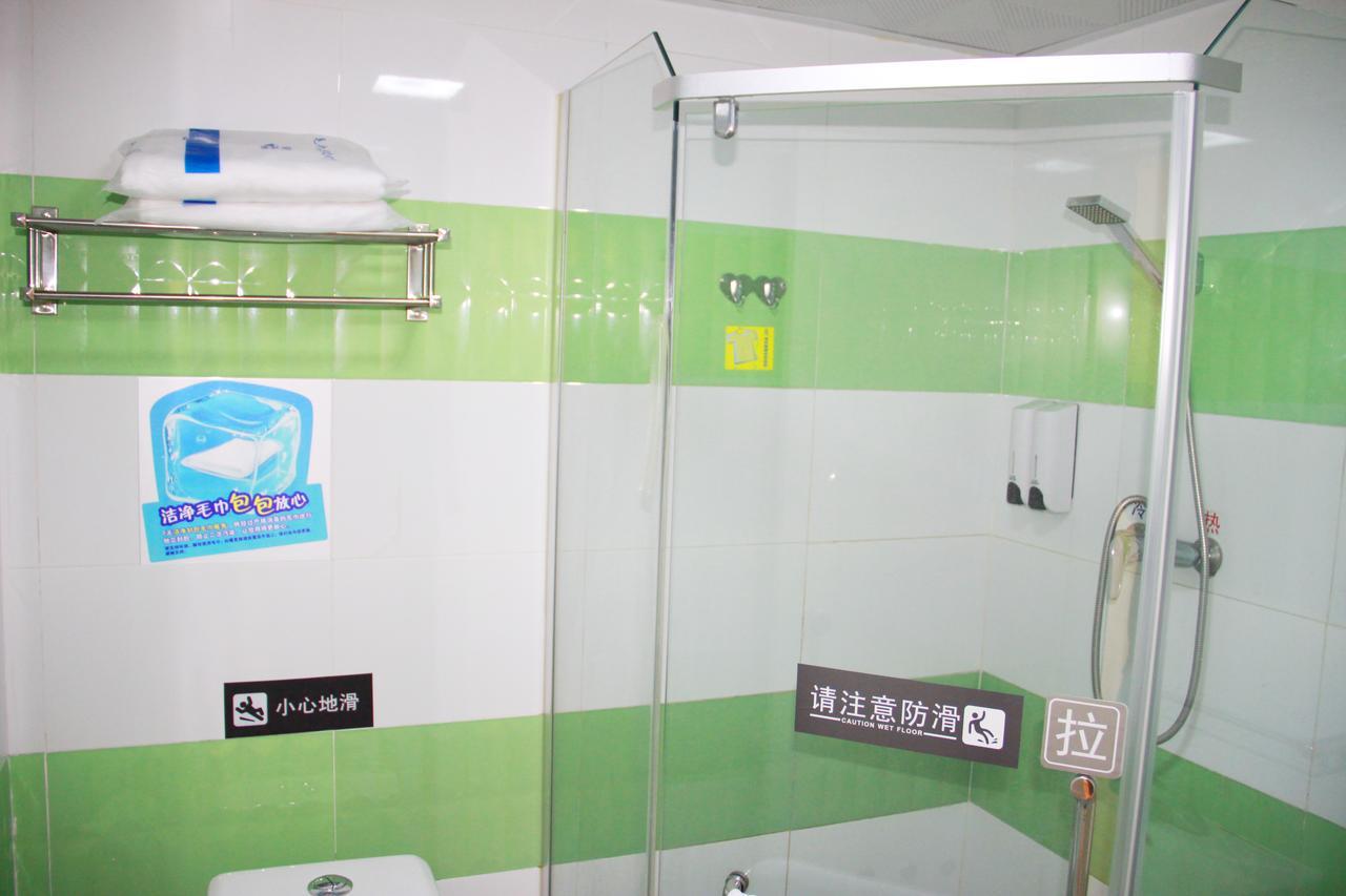7Days Inn Wuhan Fujiapo Meiyuan Community Metro Station Ngoại thất bức ảnh