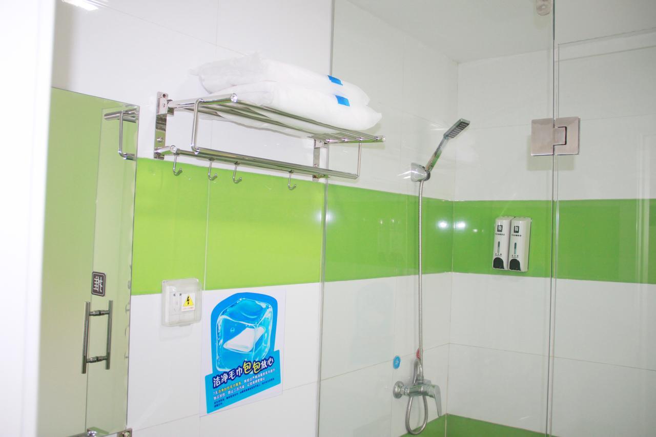 7Days Inn Wuhan Fujiapo Meiyuan Community Metro Station Ngoại thất bức ảnh